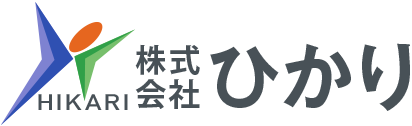 株式会社ひかり